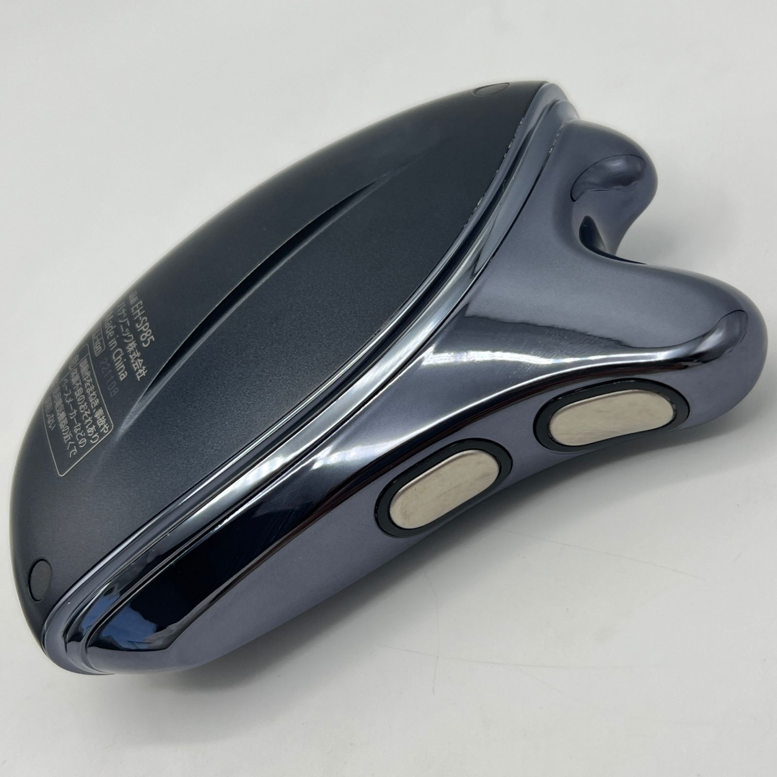 リフトケア 美顔器