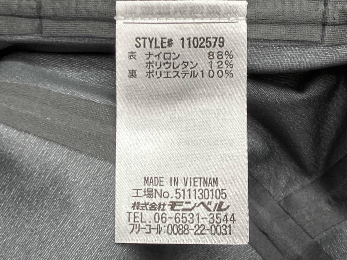 マウンテンパーカー