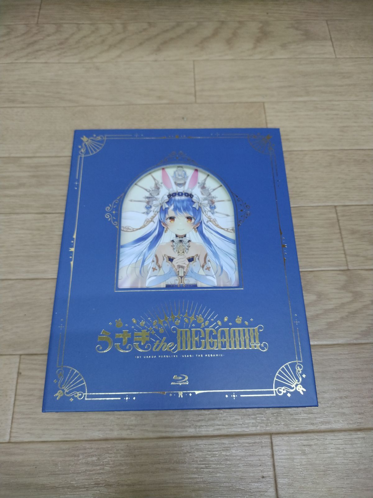 Blu ray 兎田ぺこら 1 st兎田ぺこらいぶ うさぎ the MEGAMI!! HO 04 A 51741