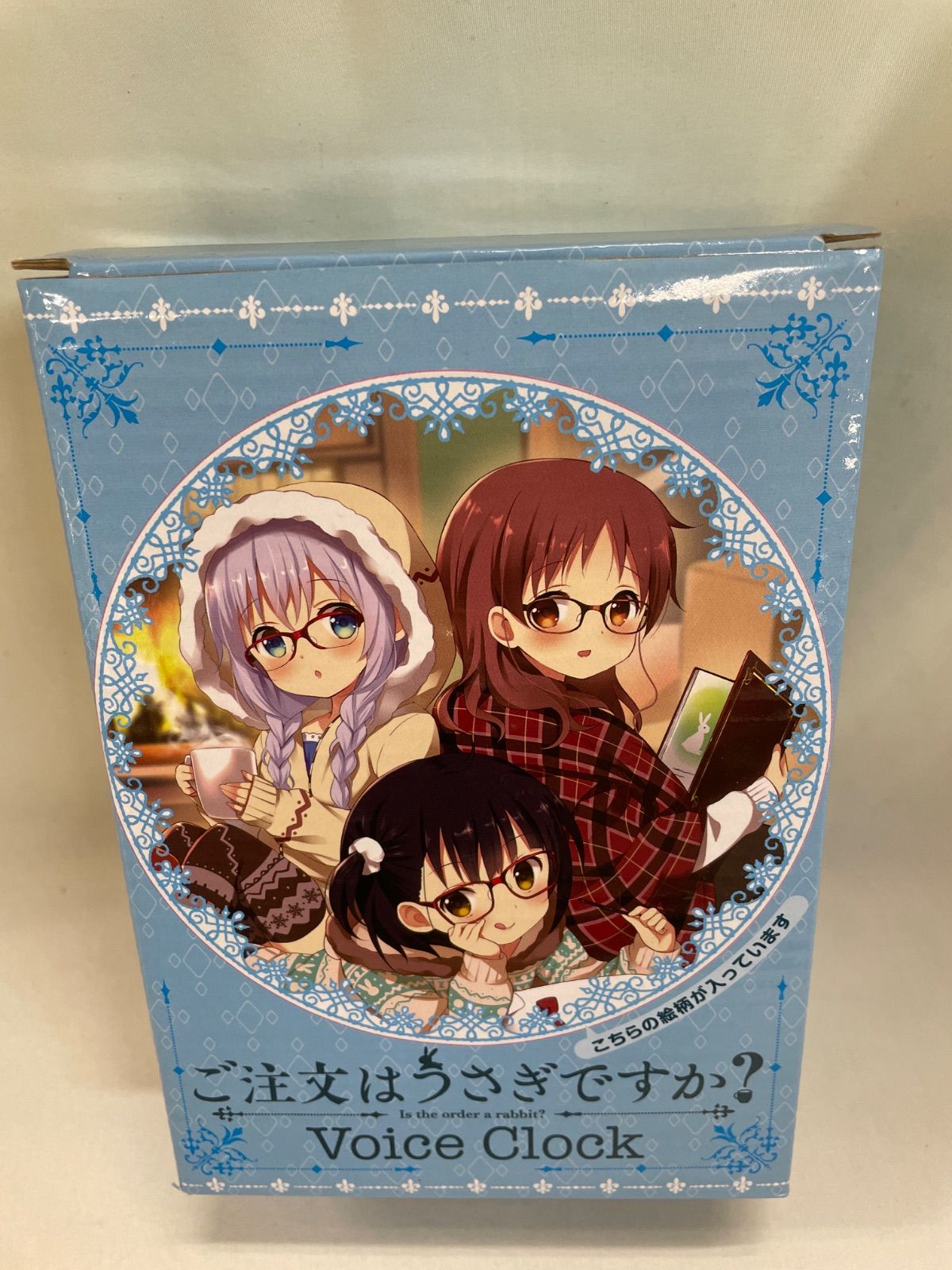 ☆【ご注文はうさぎですか?】チノ＆マヤ＆メグ 工場 お兄ちゃんの