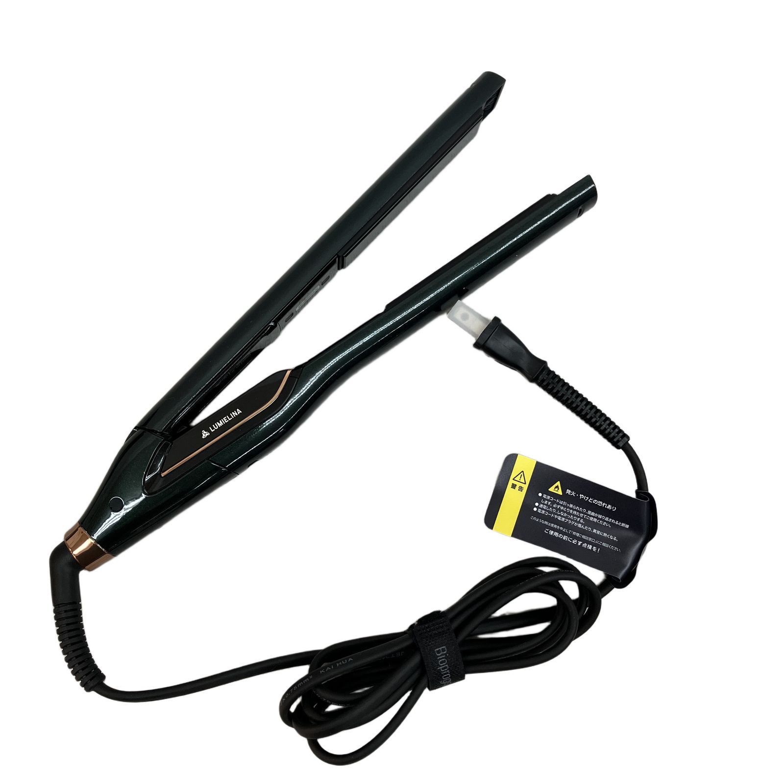 LUMIELINA HBRST7D-JP HAIRBEAURON 7D Plus リュミエリーナ ヘアビュー