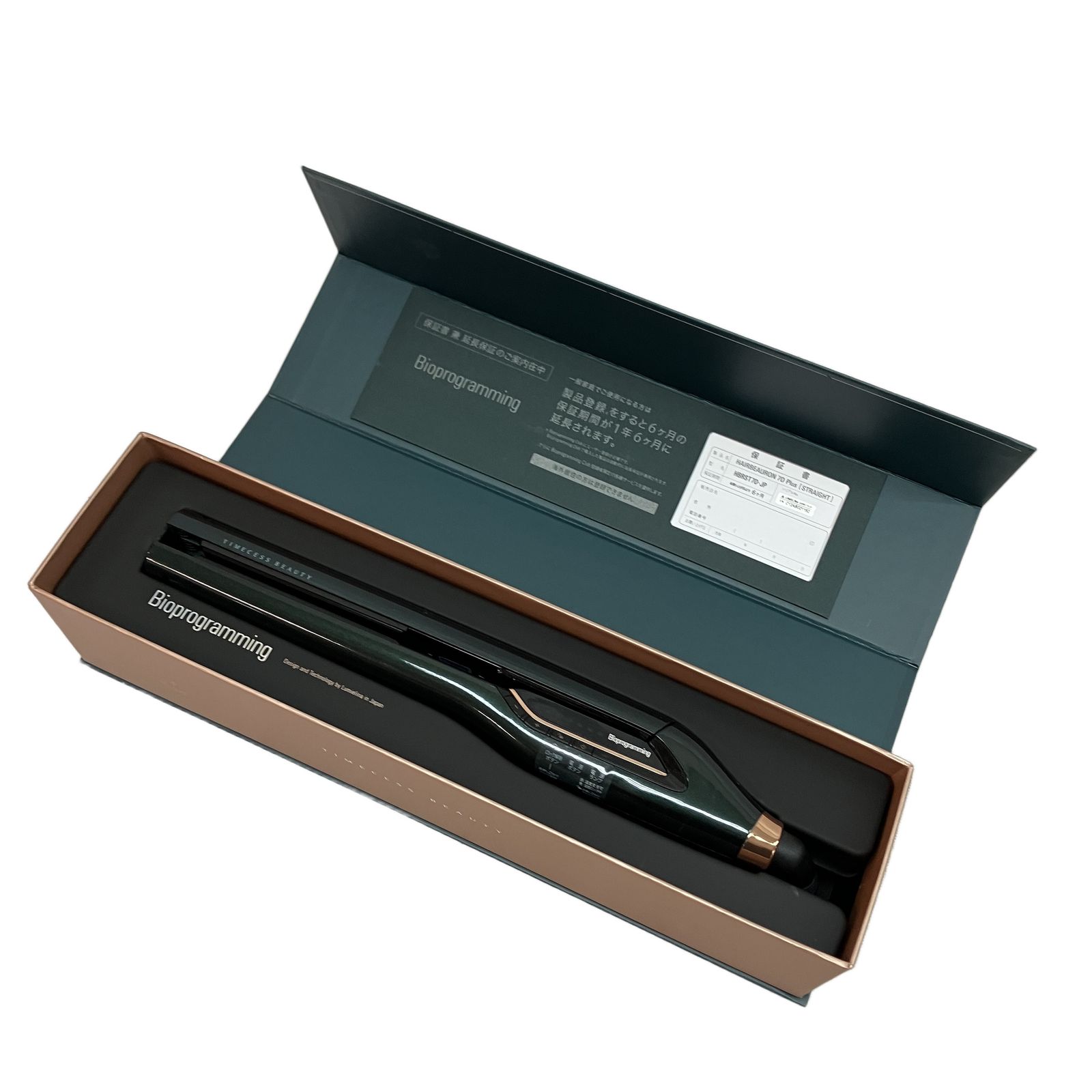 LUMIELINA HBRST7D-JP HAIRBEAURON 7D Plus リュミエリーナ ヘアビュー