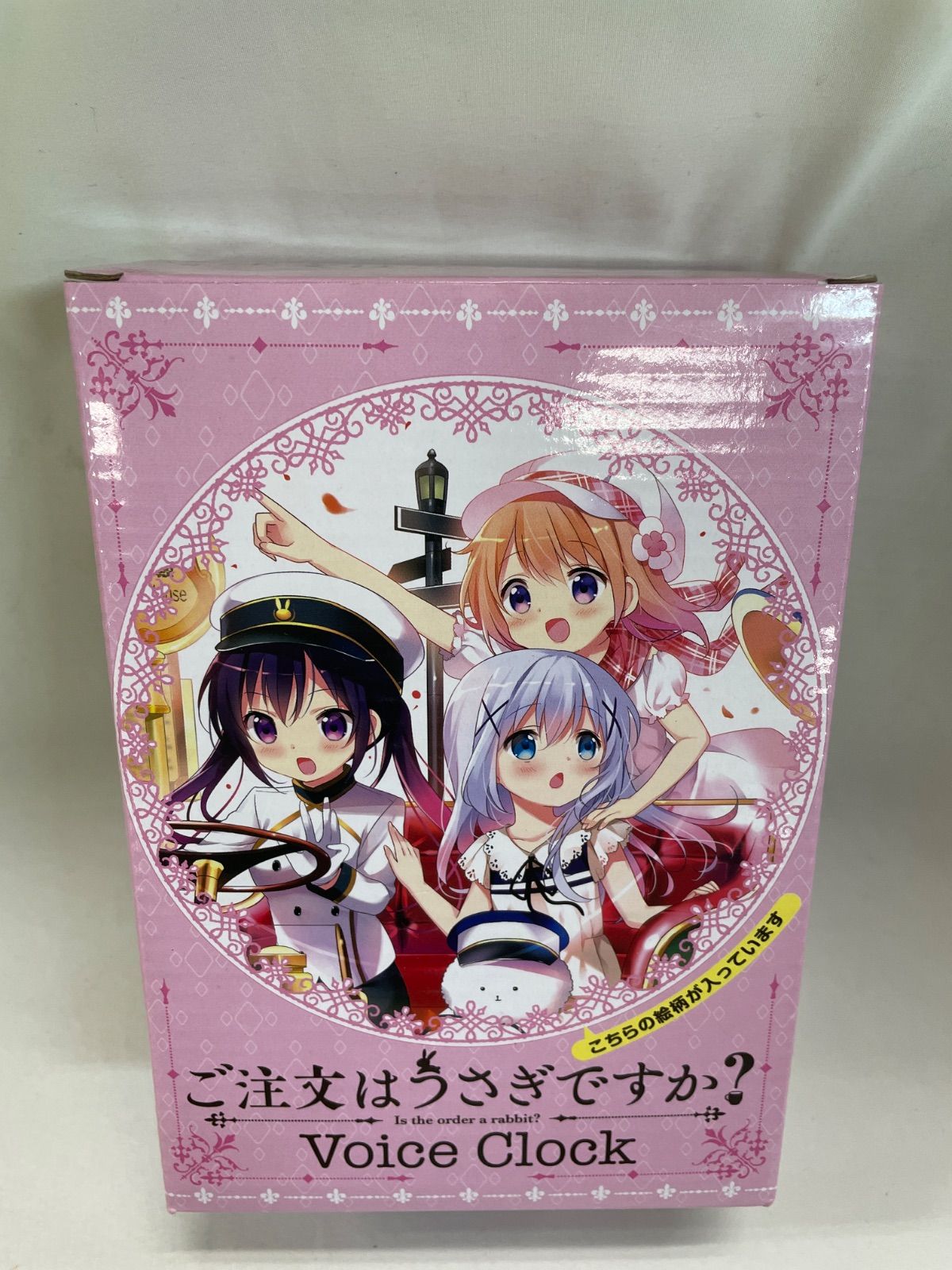 ☆【ご注文はうさぎですか?】ココア＆チノ＆リゼ お兄ちゃんのねぼすけ
