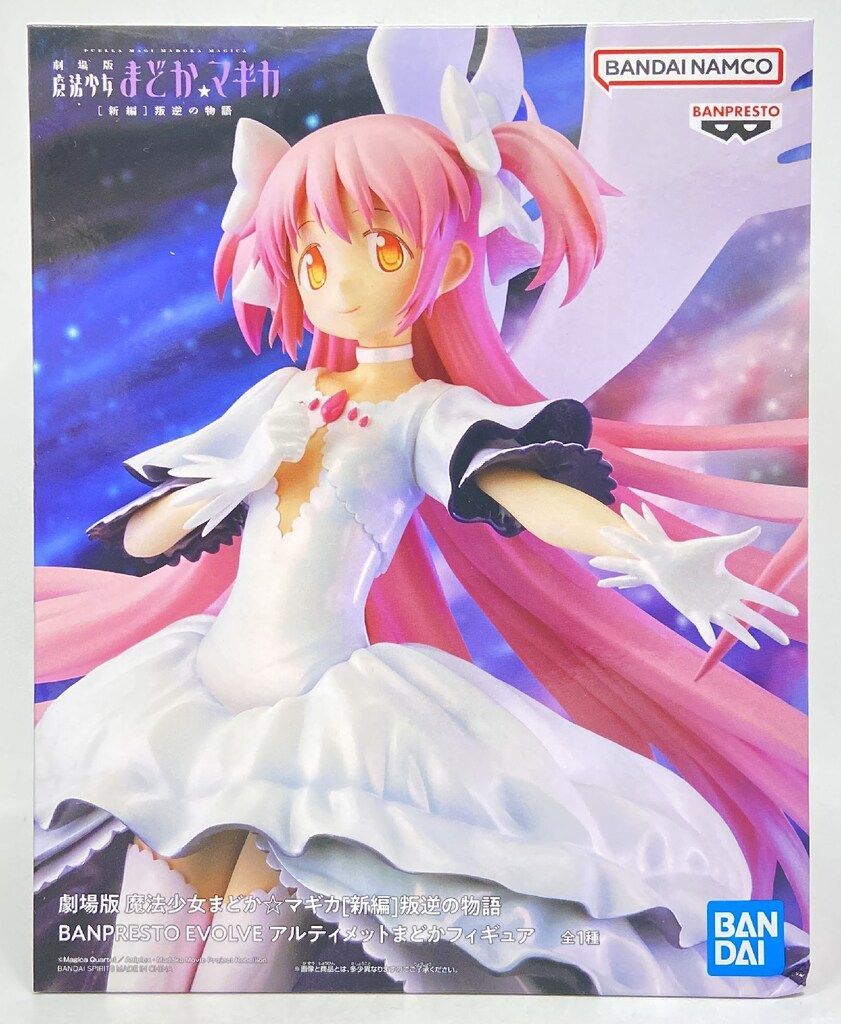 劇場版　魔法少女まどか☆マギカ　フィギュア BANPRESTO EVOLVE BANDAI SPIRITS BANPRESTO EVOLVE フィギュア 劇場版 魔法少女まどか
