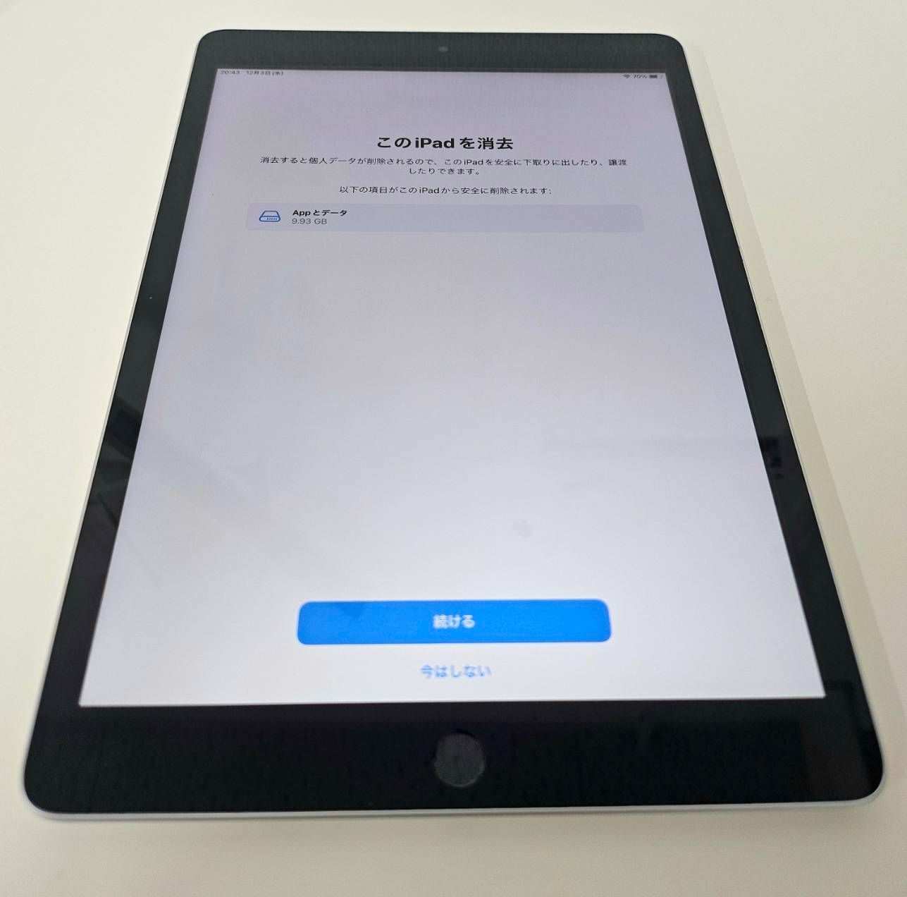 M【美品】 iPad 第9世代 64GB Wi-Fiモデル 初期化済 本体のみ シルバー