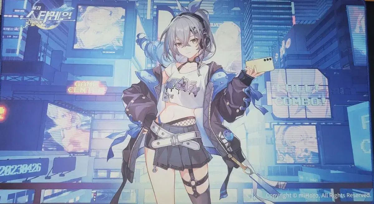 スターレール ウンラン ロングパッド