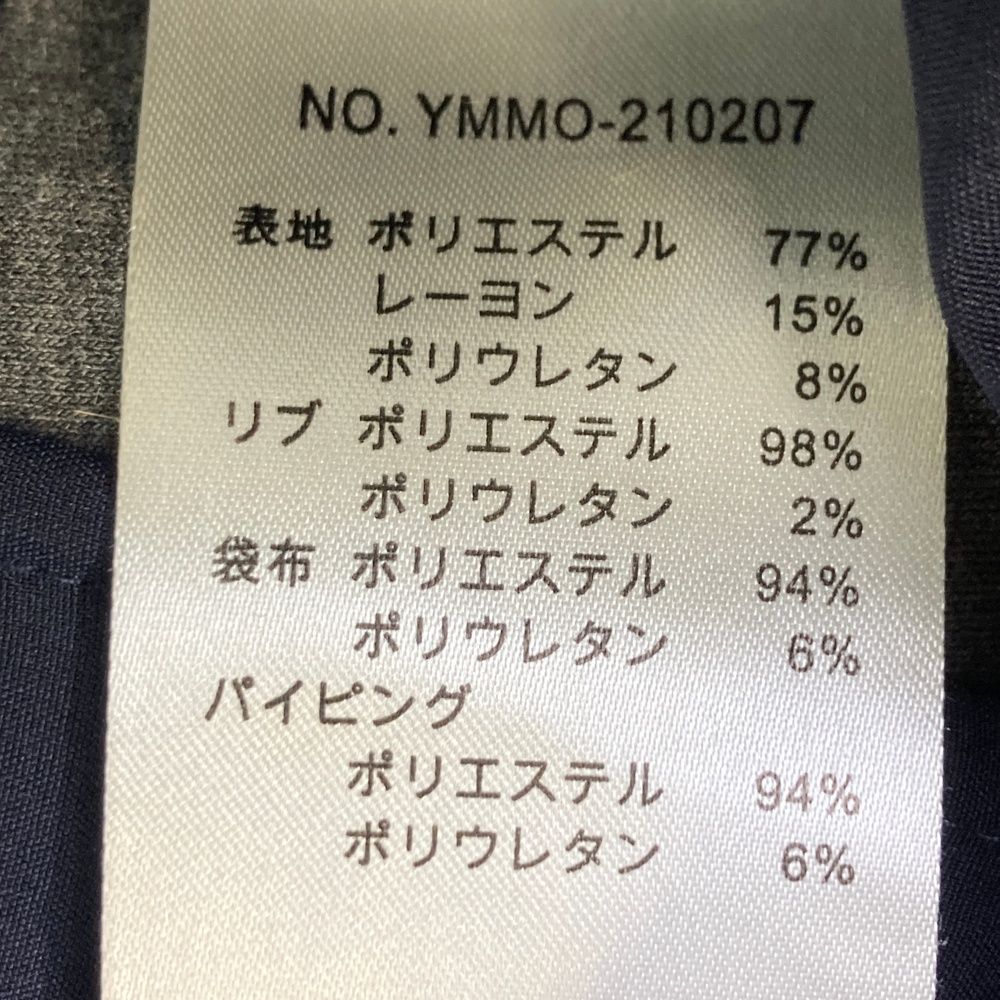 サイズ：6 MUTA MARINE ムータマリン ボンディング ジョガーパンツ