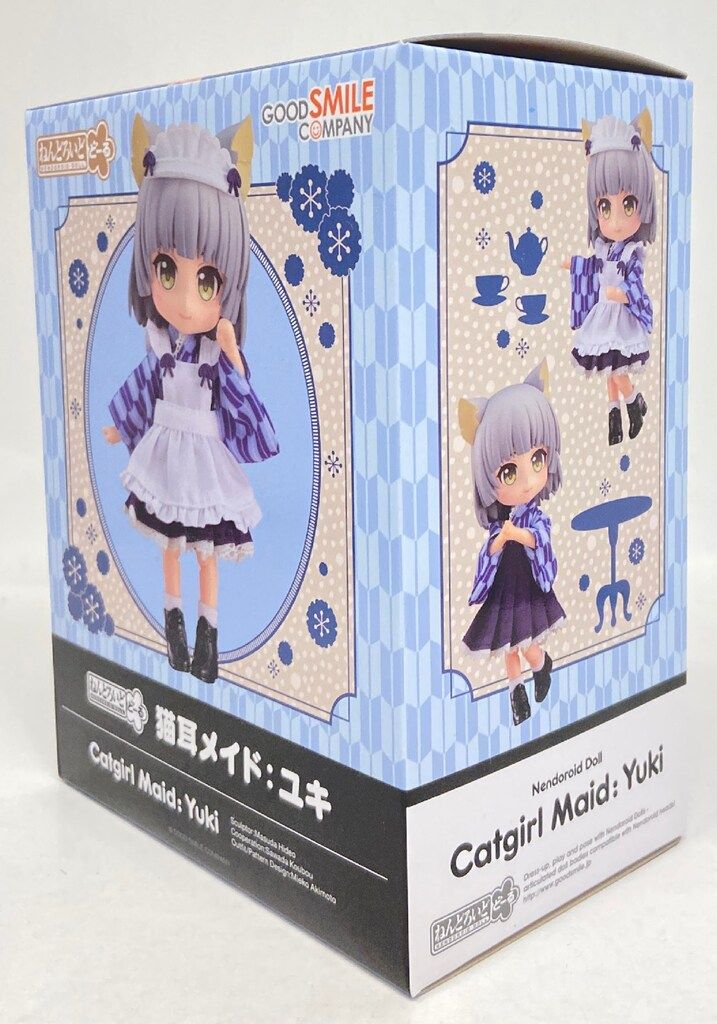 グッドスマイルカンパニー ねんどろいどどーる 猫耳メイド:ユキ - メルカリ