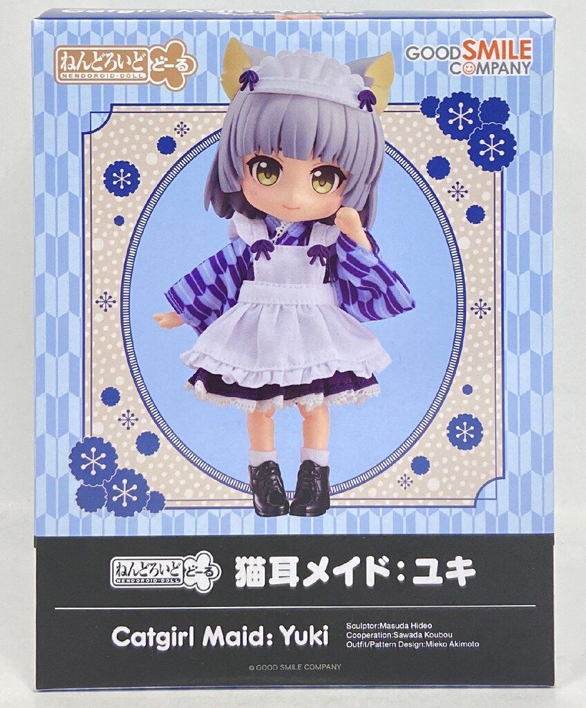 グッドスマイルカンパニー ねんどろいどどーる 猫耳メイド:ユキ - メルカリ