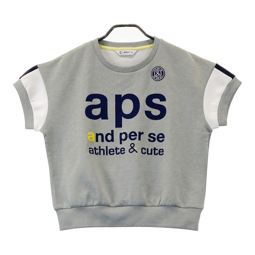 サイズ：M AND PER SE アンパスィ 半袖 スウェットトレーナー グレー系