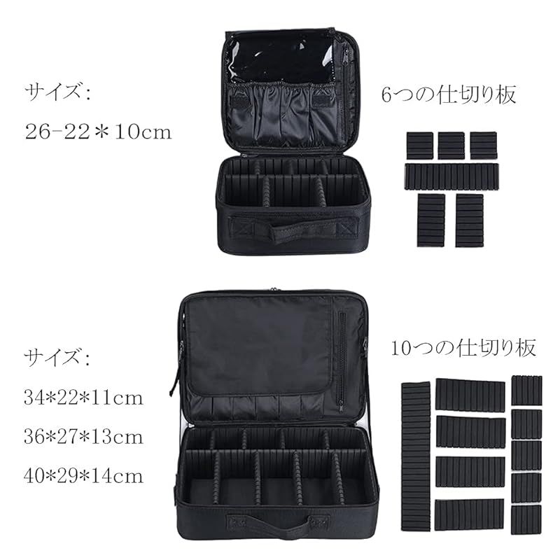 在庫セール】SIHANG 収納ケース 釣りボックス 防水リールケース