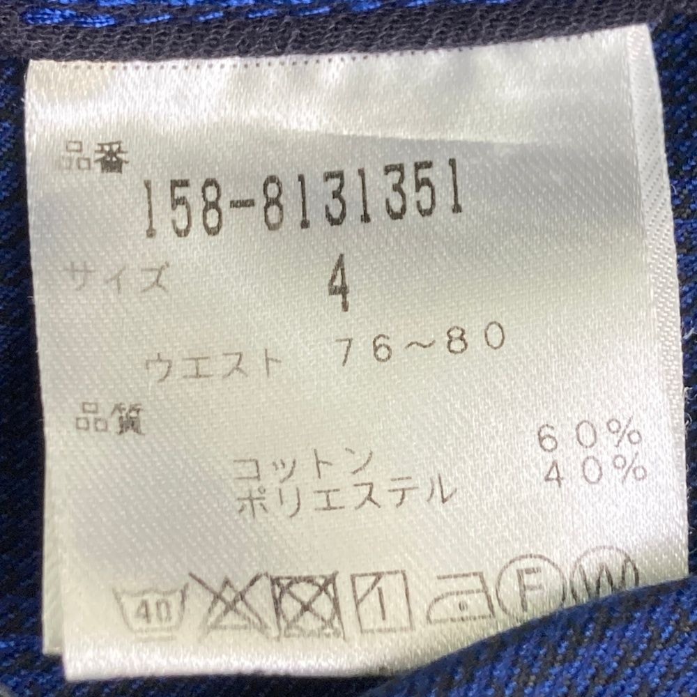 サイズ：4 MASTER BUNNY EDITION マスターバニーエディション ロング