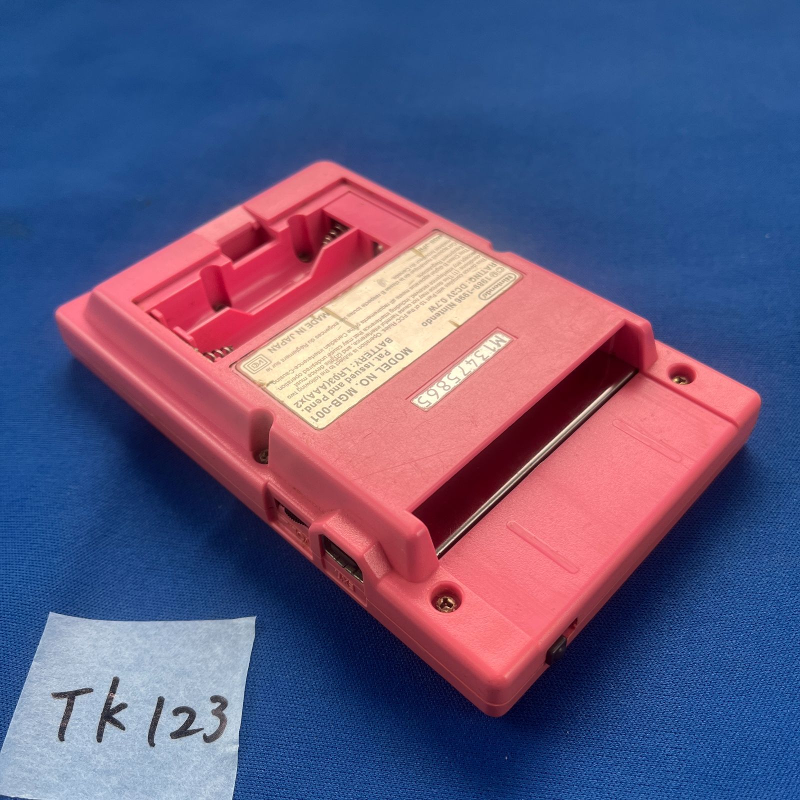 ◇TK123 ゲームボーイ ポケット GAME BOY pocket ピンク MGB-001 本体