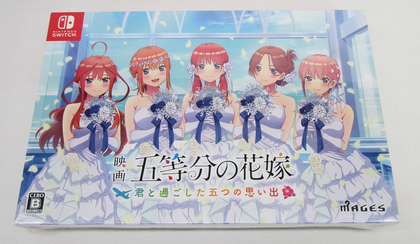 映画「五等分の花嫁」 ～君と過ごした五つの思い出～限定版 Switch版