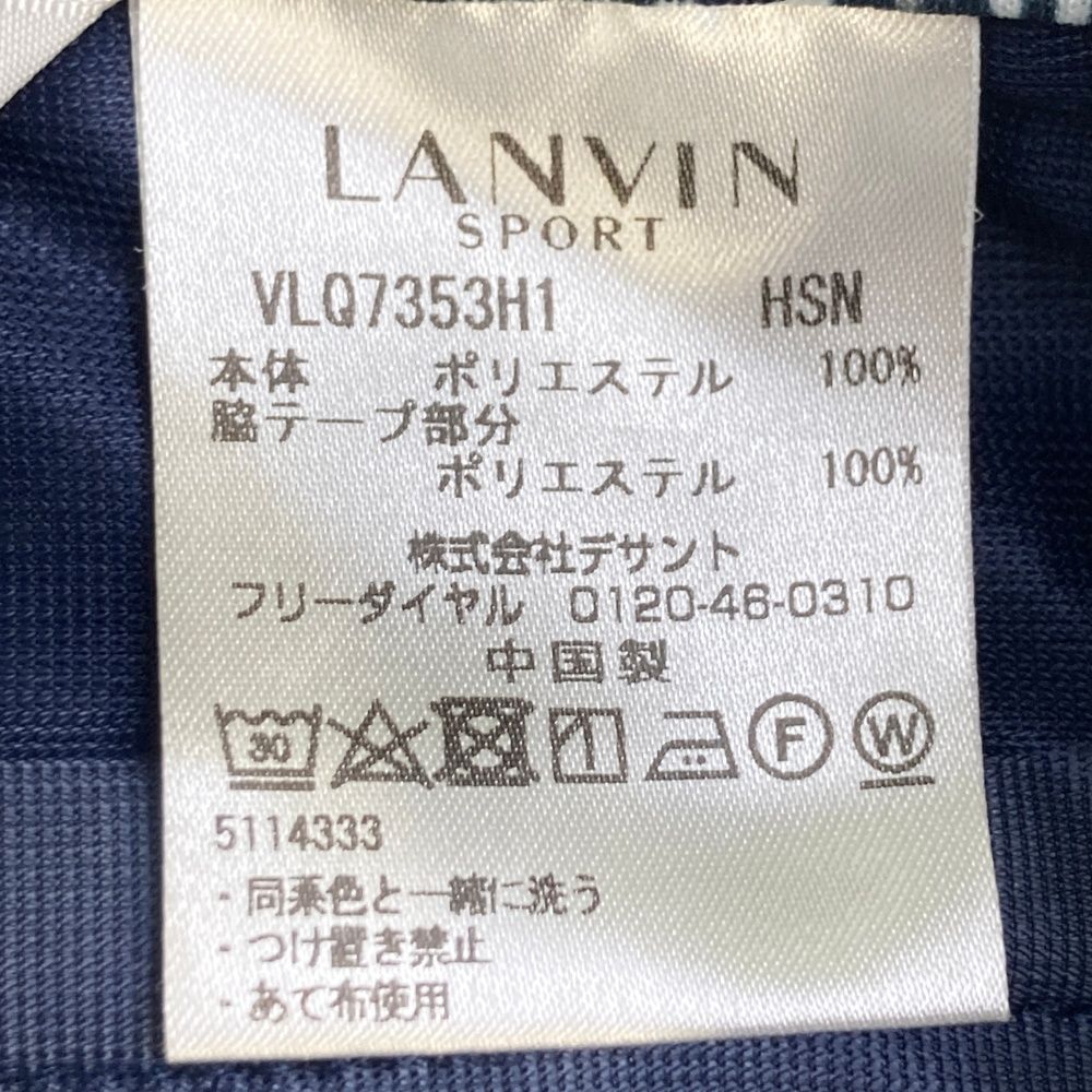 サイズ：38 LANVIN SPORT ランバン スポール ; スカート ロゴ総柄