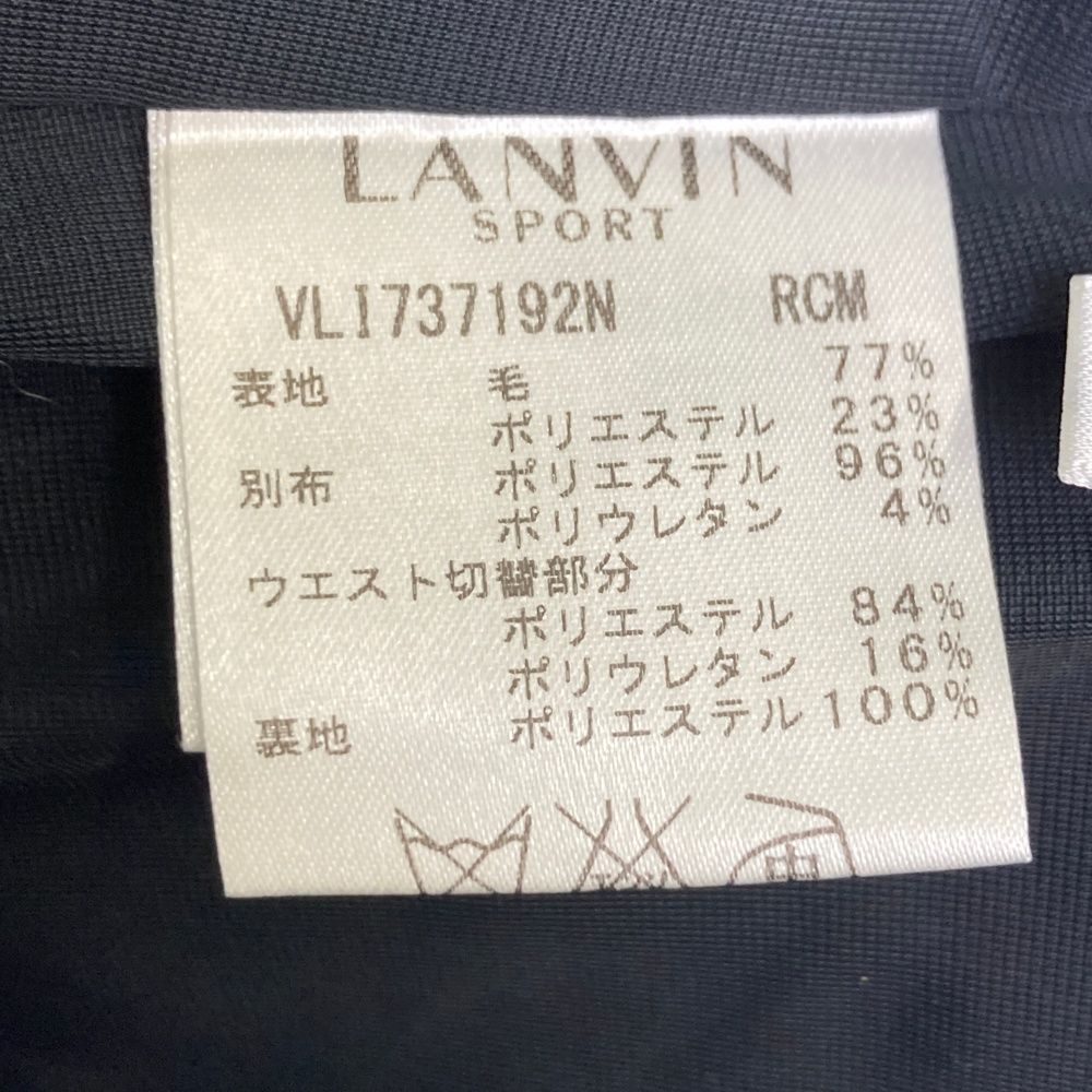 サイズ：38 LANVIN SPORT ランバン スポール 裏地付 スカート ネイビー