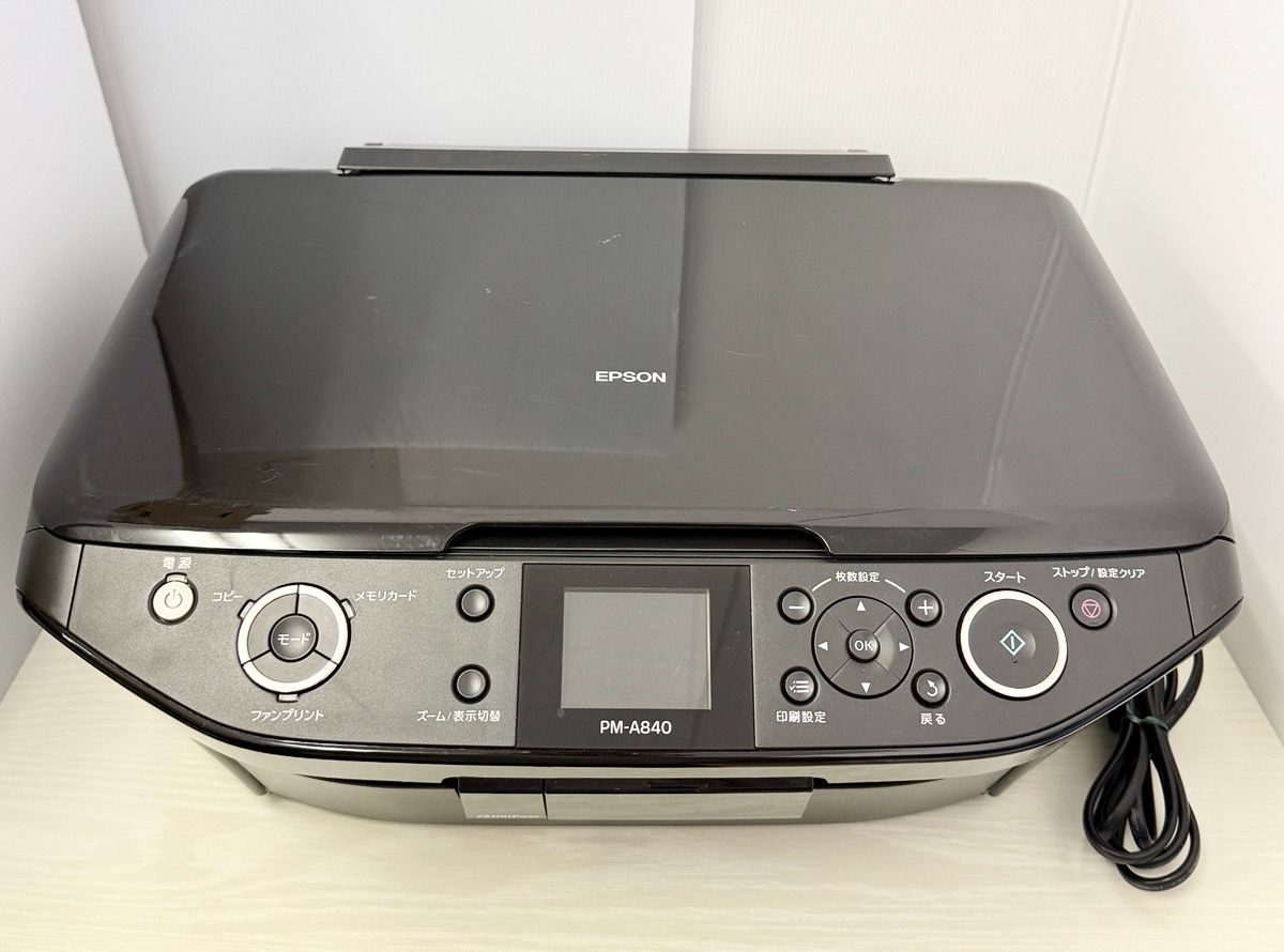 コピー機 エンプソン PM-A840 Amazon.co.jp: 旧モデル エプソン PM