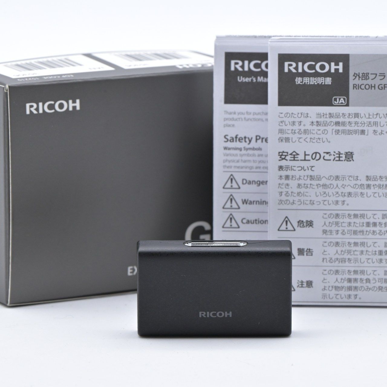 RICOH リコー 小型フラッシュ GF-2 アクセサリ【】