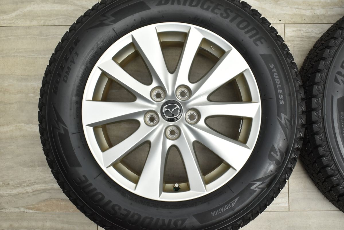 2024年製 バリ溝】マツダ CX-5 純正 17in 7J +50 PCD114.3