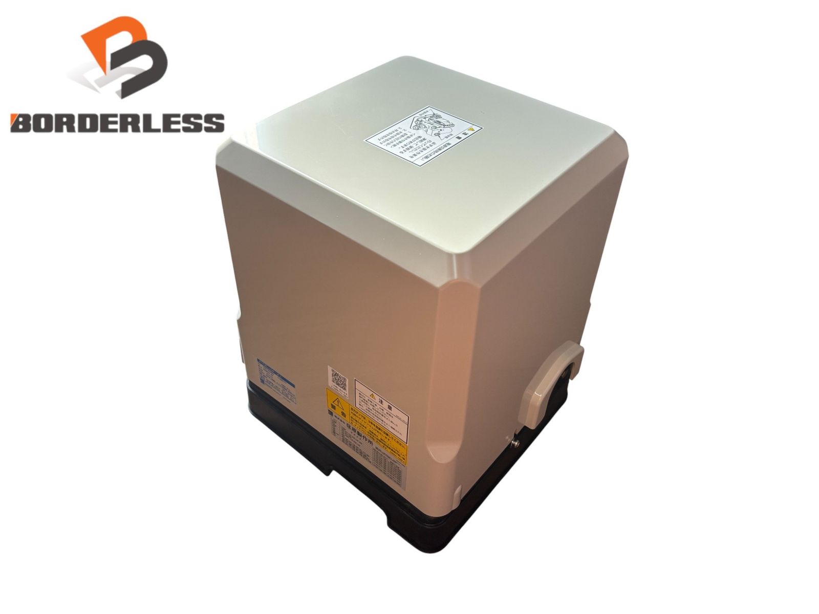 EBARA エ 浅井戸用ポンプ フレッシャ―ミニ 32 HPE 0.4 S 106 家庭用ポンプ 水中ポンプ