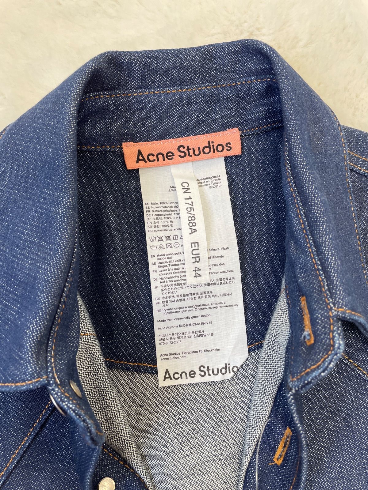 アクネストゥディオズ