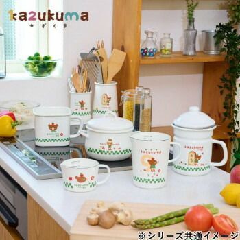 豊琺瑯 かずくま・ホーロー両手鍋16cm KAZ-2404 【公式通販】
