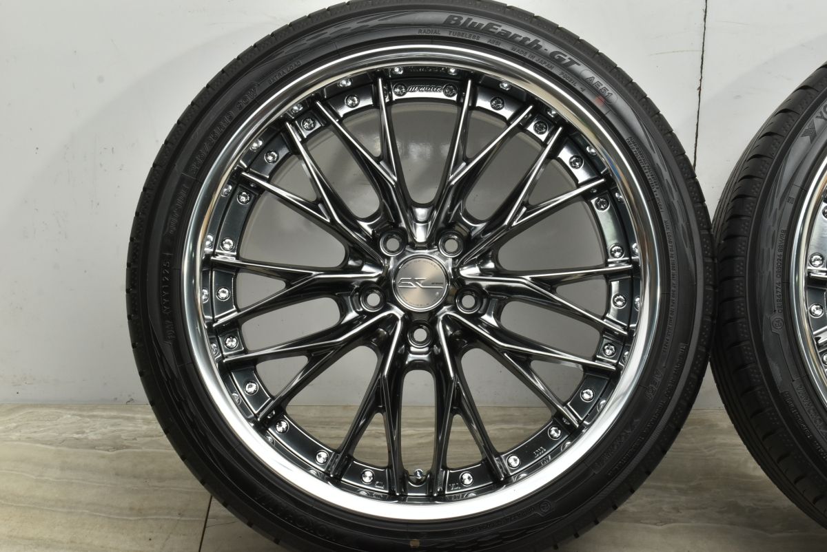 ブルーアースGT