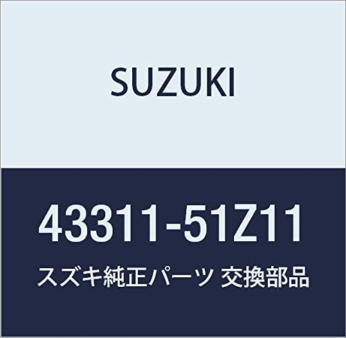 人気商品】品番43311-51Z11 シールセット 純正部品 (スズキ) SUZUKI