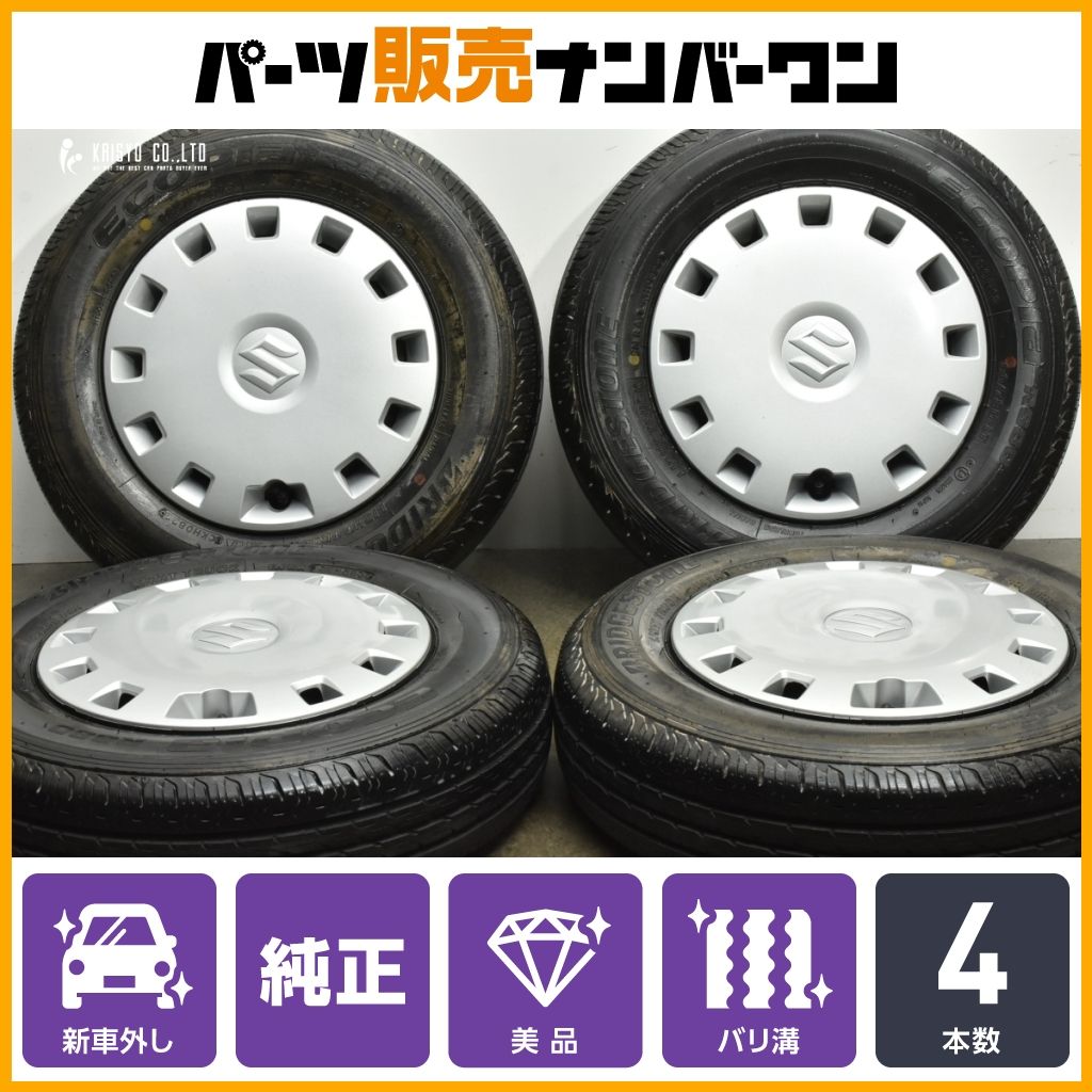 新車外し スズキ エブリイ スチール 12 in 4 00 B 45 PCD 100 ブリヂストン エコピアR 680 145 80 R 78 N LT キャリイ