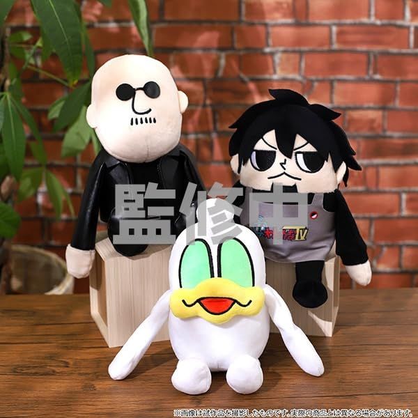 受注生産商品】 マフィア梶田と中村悠一の わしゃがなTV ぬいぐるみ