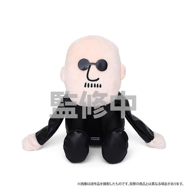 受注生産商品】 マフィア梶田と中村悠一の わしゃがなTV ぬいぐるみ