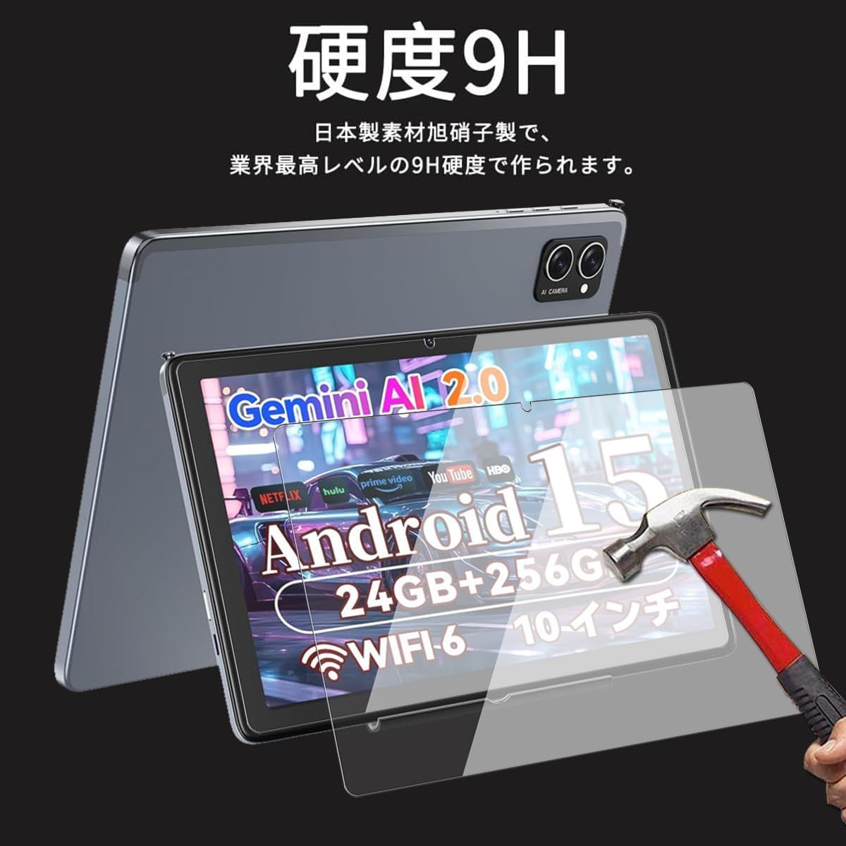 在庫処分】A20 / Tabwee T20 BESTTAB / VekfulPC T20 / KINGRID T20