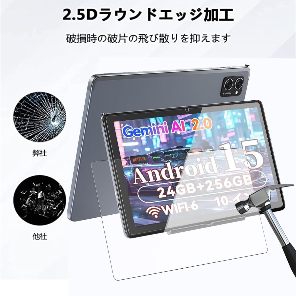 在庫処分】A20 / Tabwee T20 BESTTAB / VekfulPC T20 / KINGRID T20