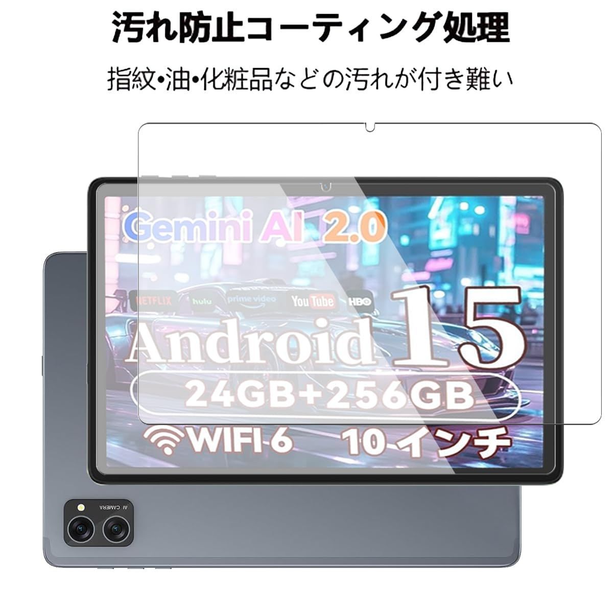 在庫処分】A20 / Tabwee T20 BESTTAB / VekfulPC T20 / KINGRID T20