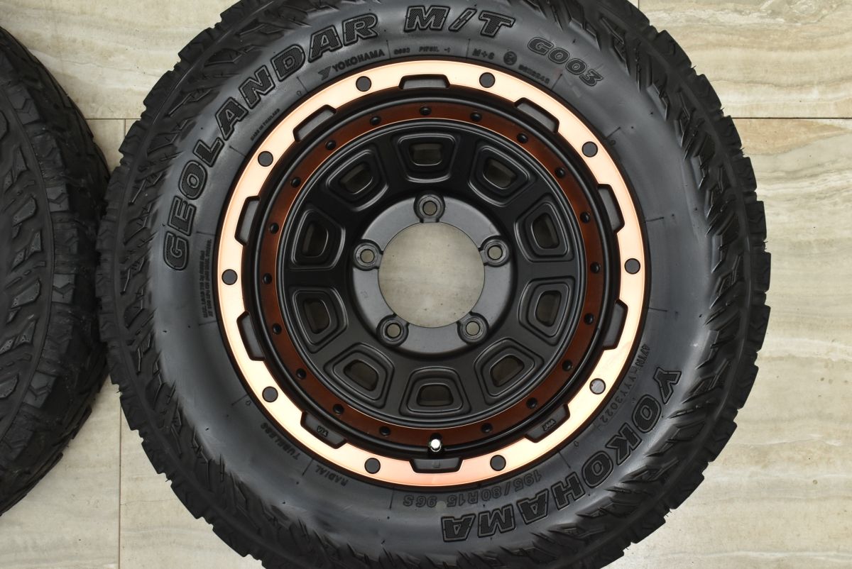  カスタム用に LMG DS 10 15 in 5 J PCD 139 7 ヨコハマ ジオランダー M T G 003 195 80 R ジムニーシエラ ジムニーノマド 15インチ タイヤ ホイールセット