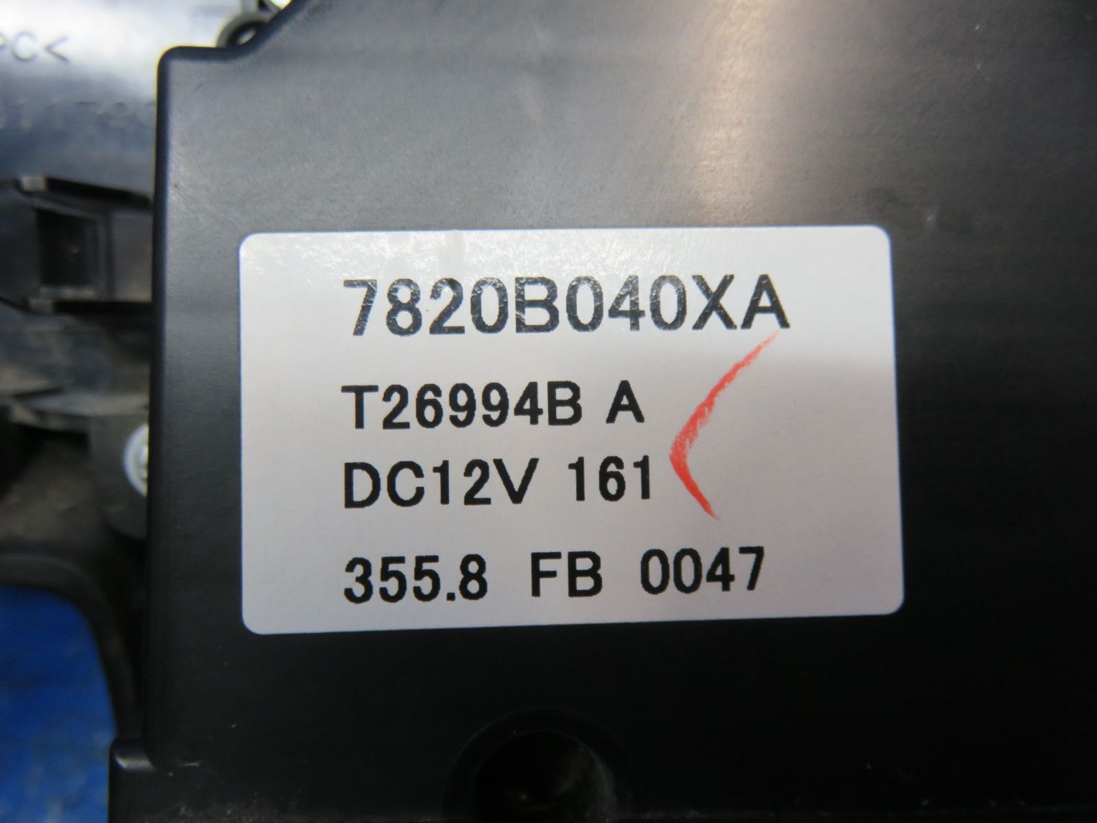 LA7879* 動作OK 日産 B21W デイズ センターパネル/ナビパネル エアコン