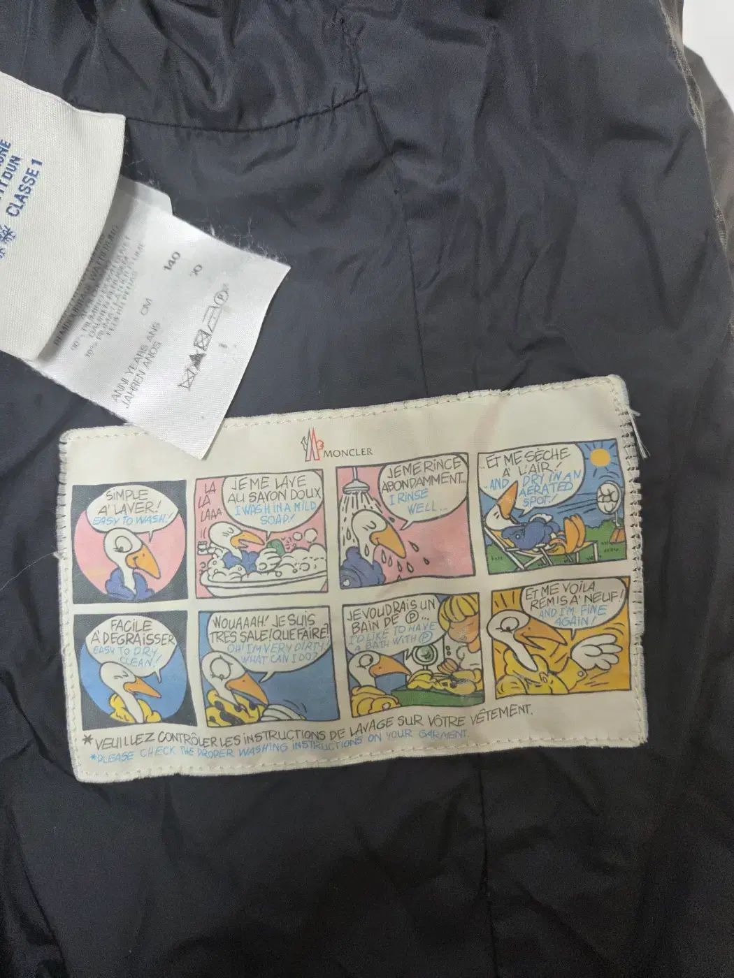  モンクレール キッズ BIGボタン 軽量ダウン ブラウン 10 Y 140 その他 ジャケット ブルゾン