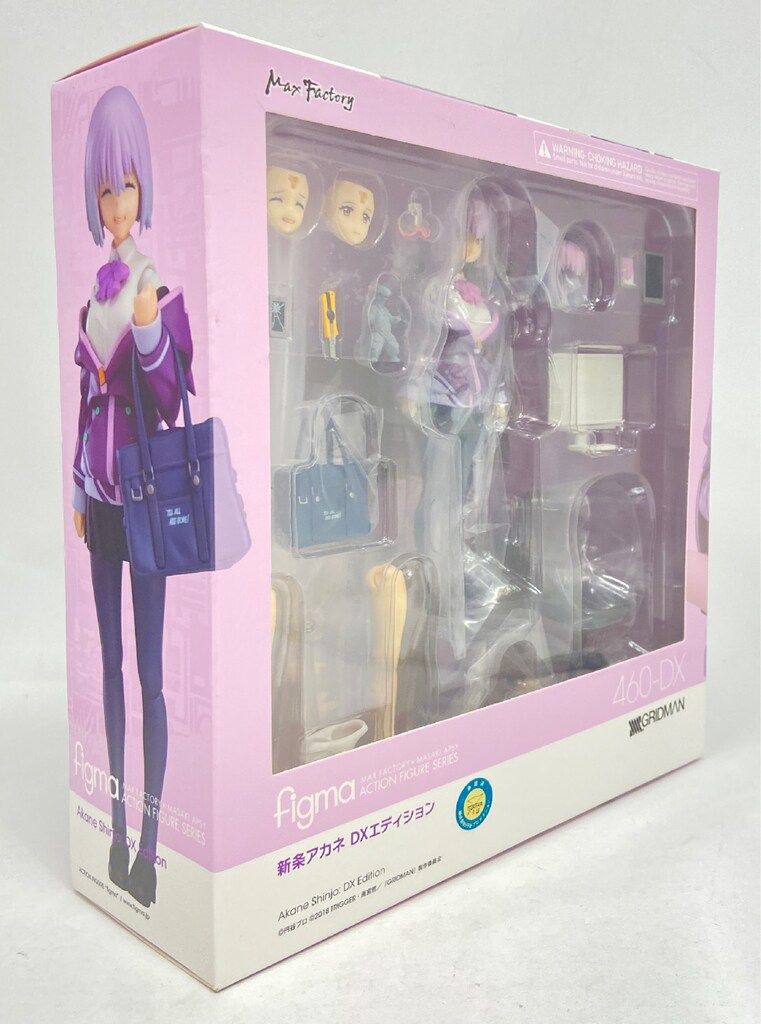 MAXFACTORY figma SSSS.GRIDMAN 新条アカネ DXエディション 460-DX