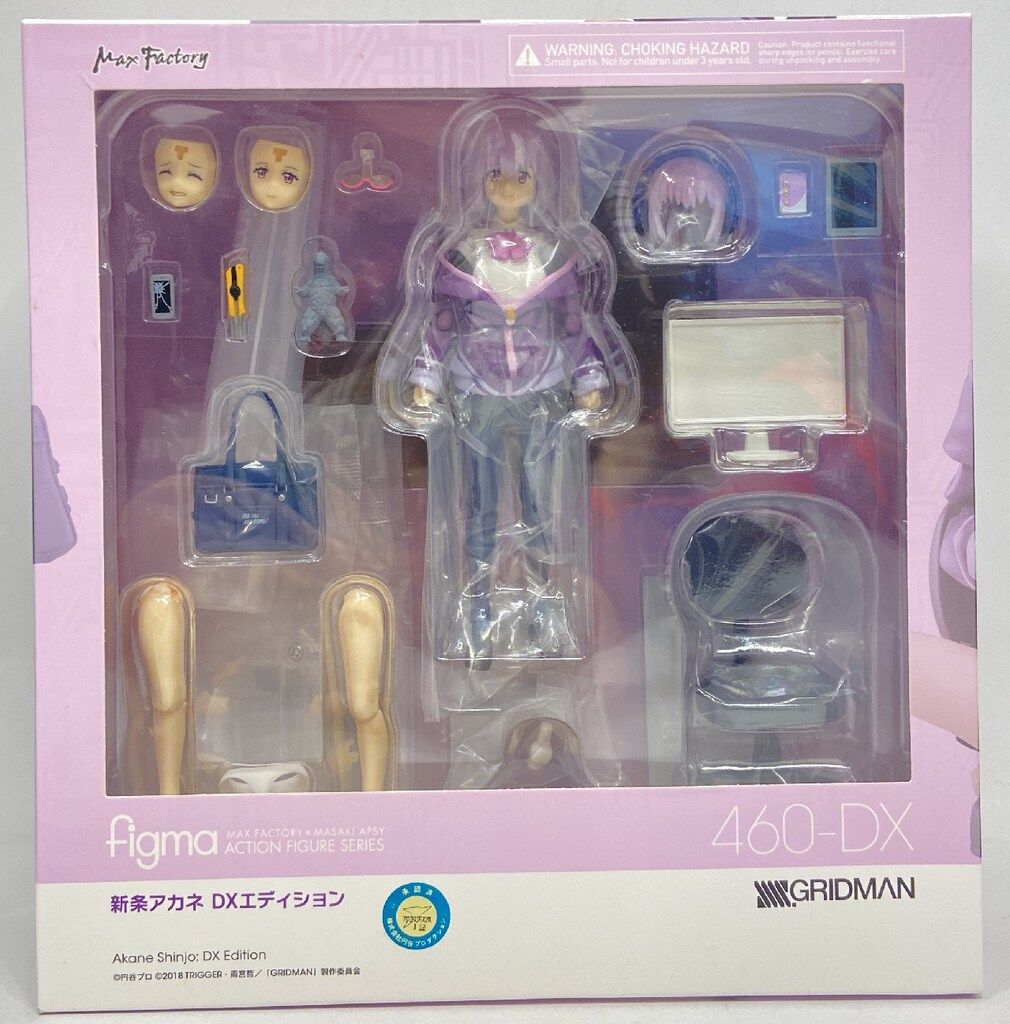 MAXFACTORY figma SSSS.GRIDMAN 新条アカネ DXエディション 460-DX