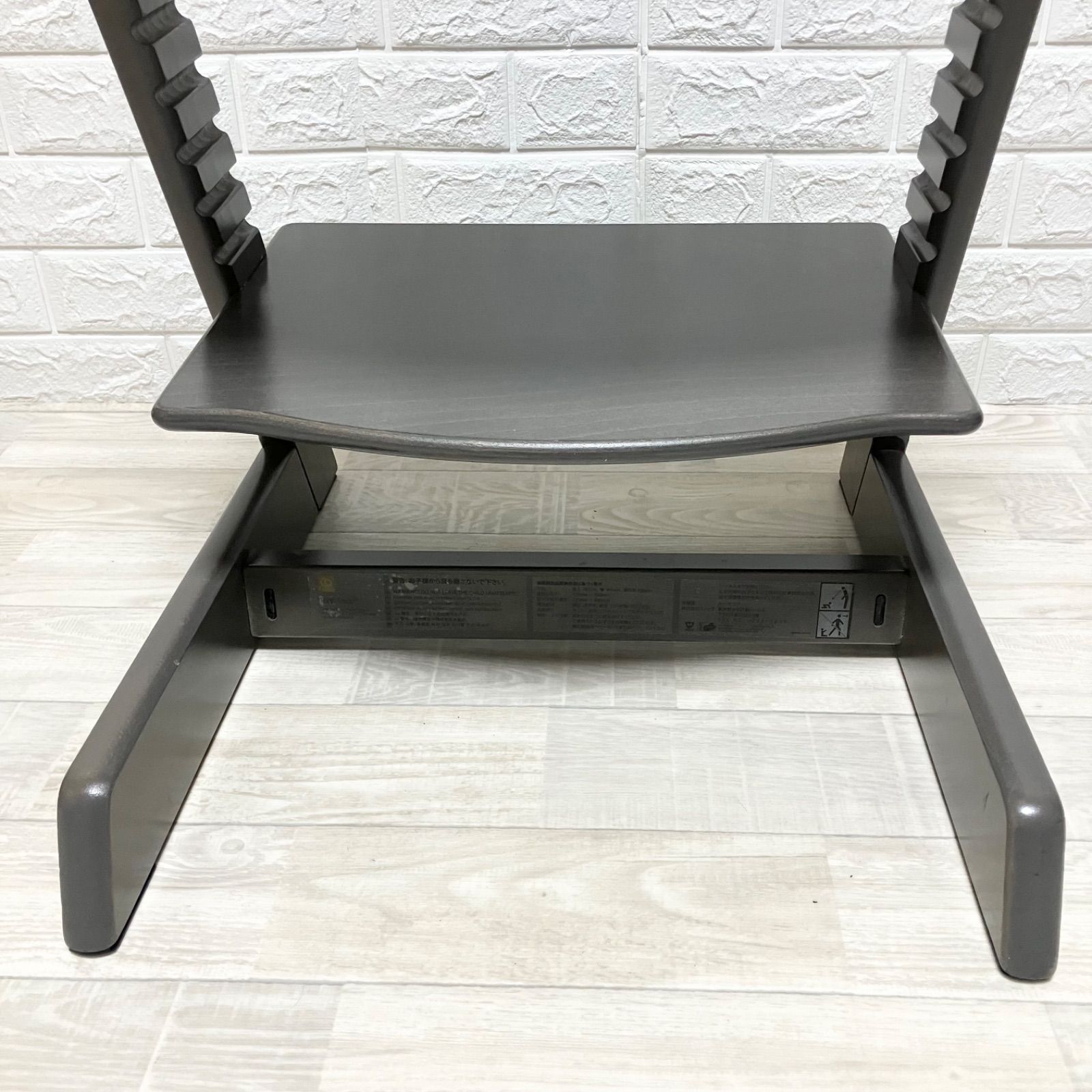 美品‼︎ 人気・希少色 ヘイジーグレー ストッケ トリップトラップ