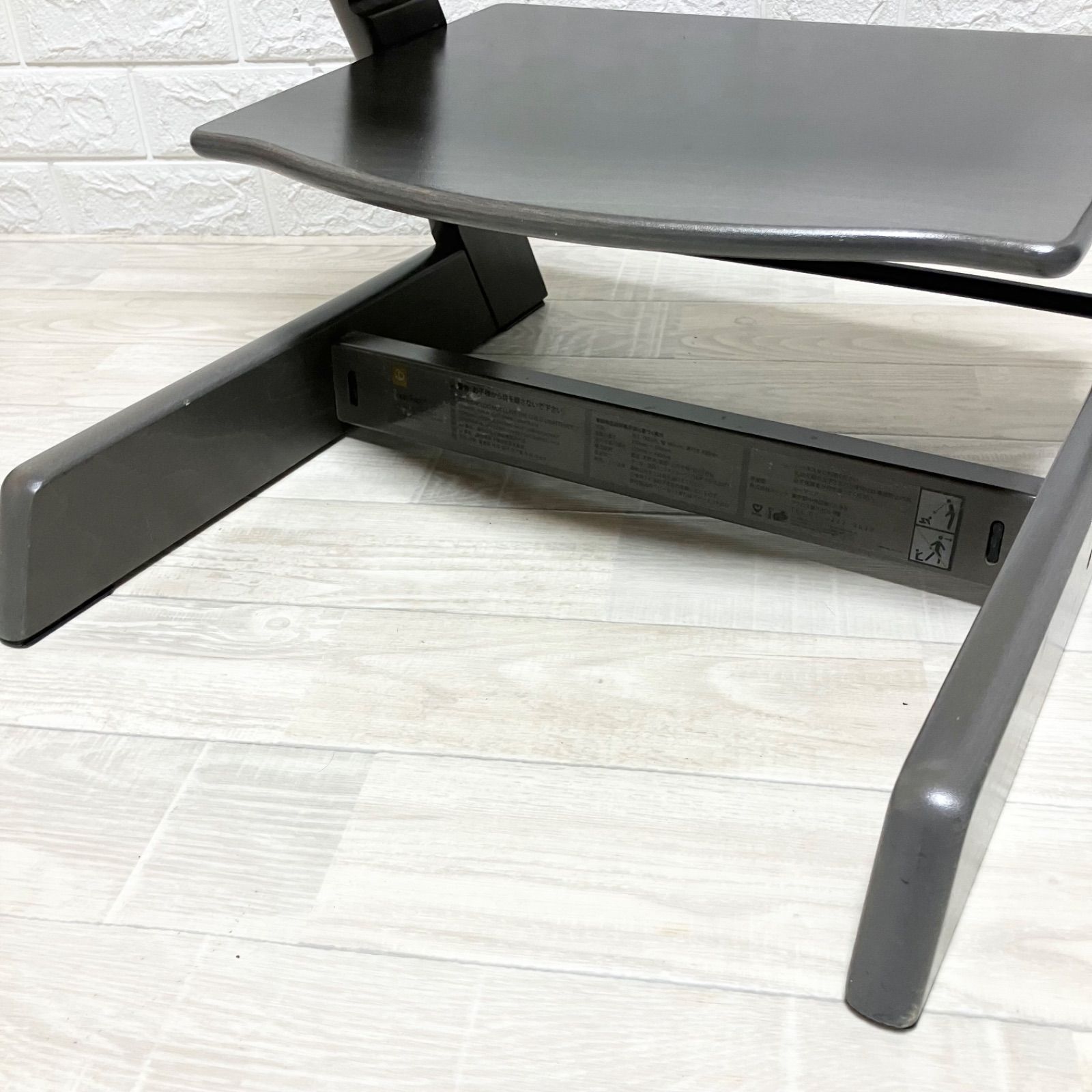 ヘイジーグレー