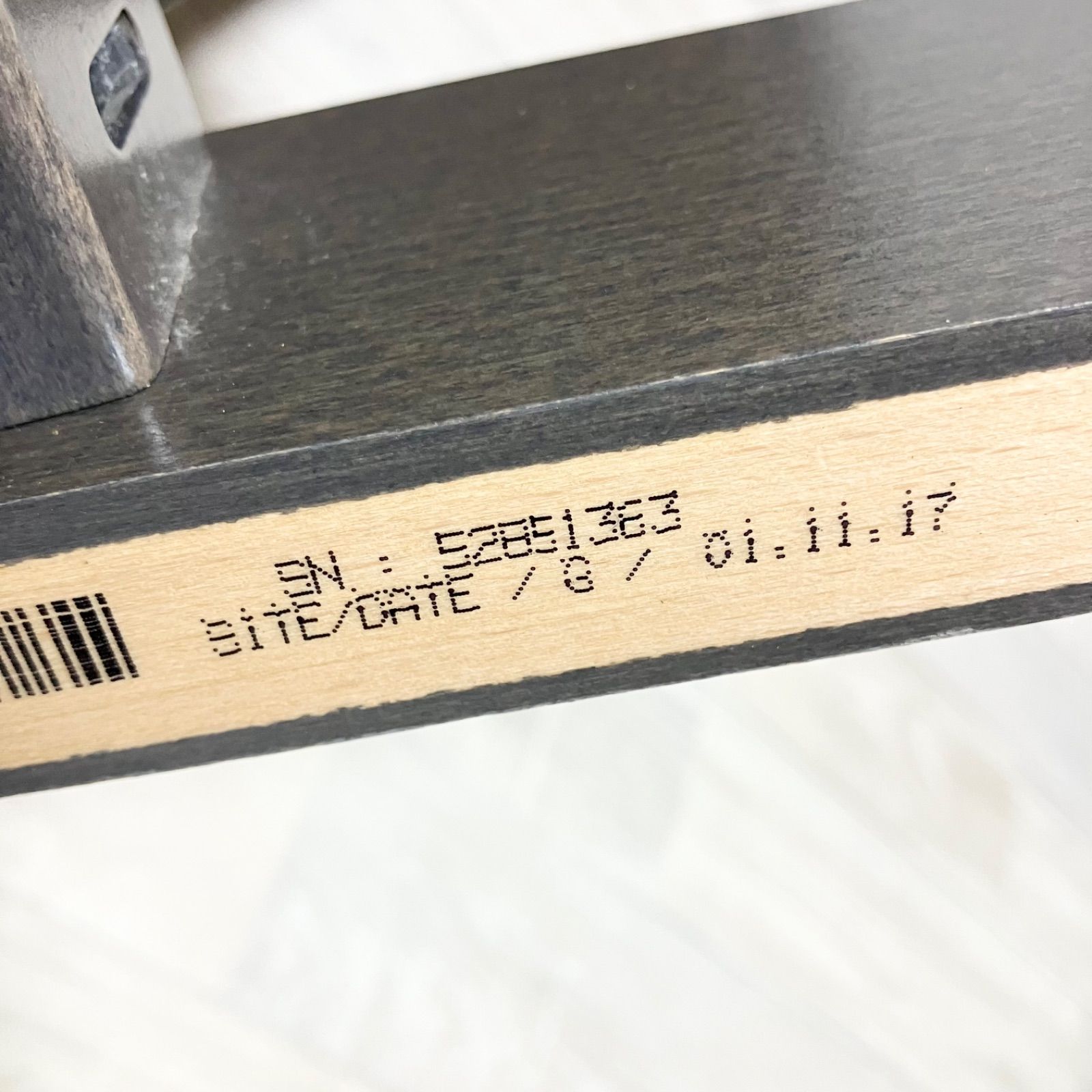 ヘイジーグレー