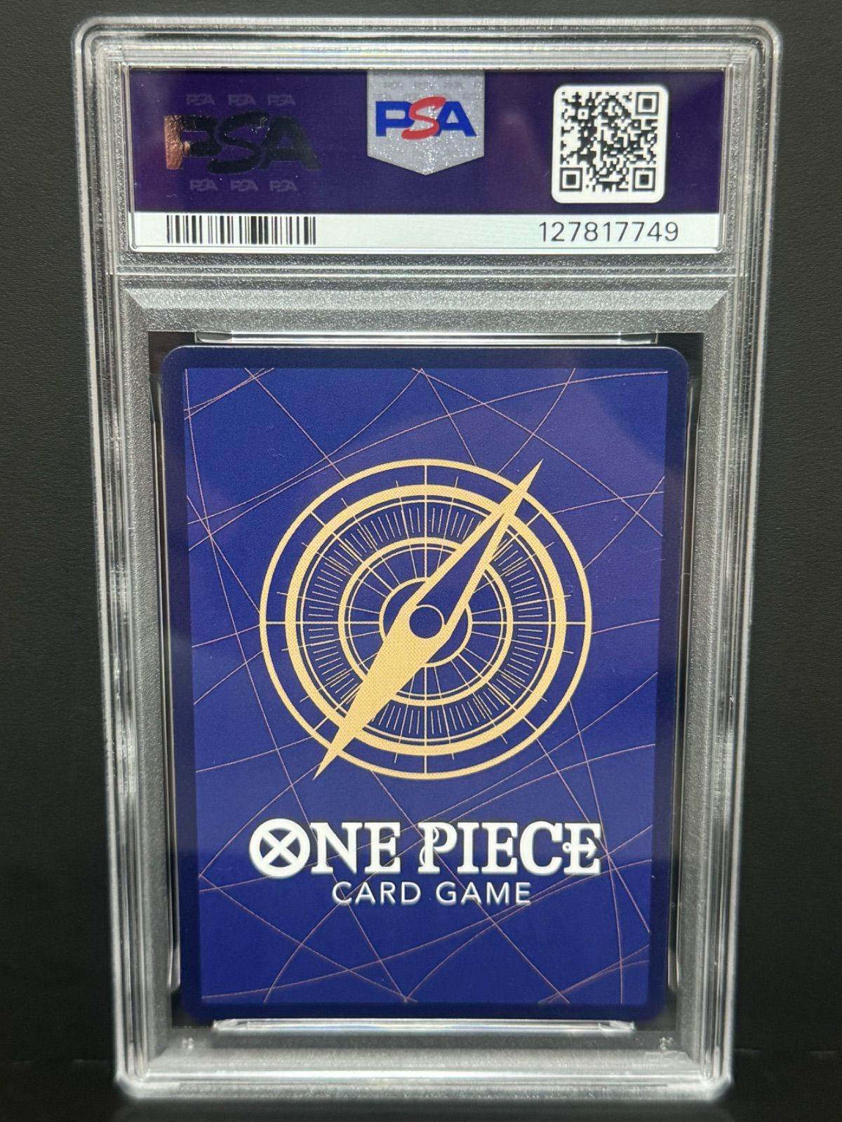 PSA10 ボア・ハンコック SR-SPC OP01-078 謀略の王国 ワンピースカード