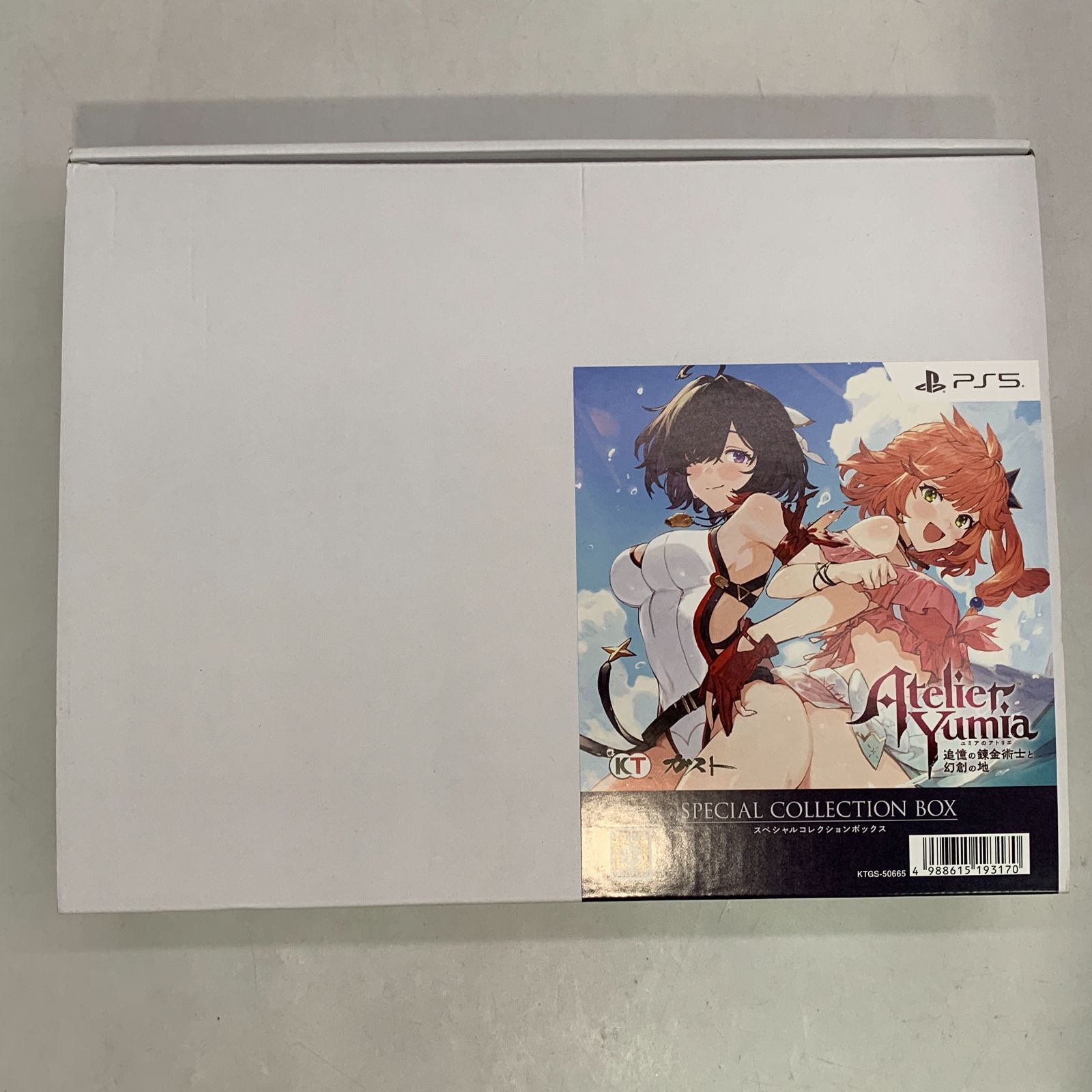 PS4】【中古】【限定版】ユミアのアトリエ 追憶の錬金術士と幻創の地