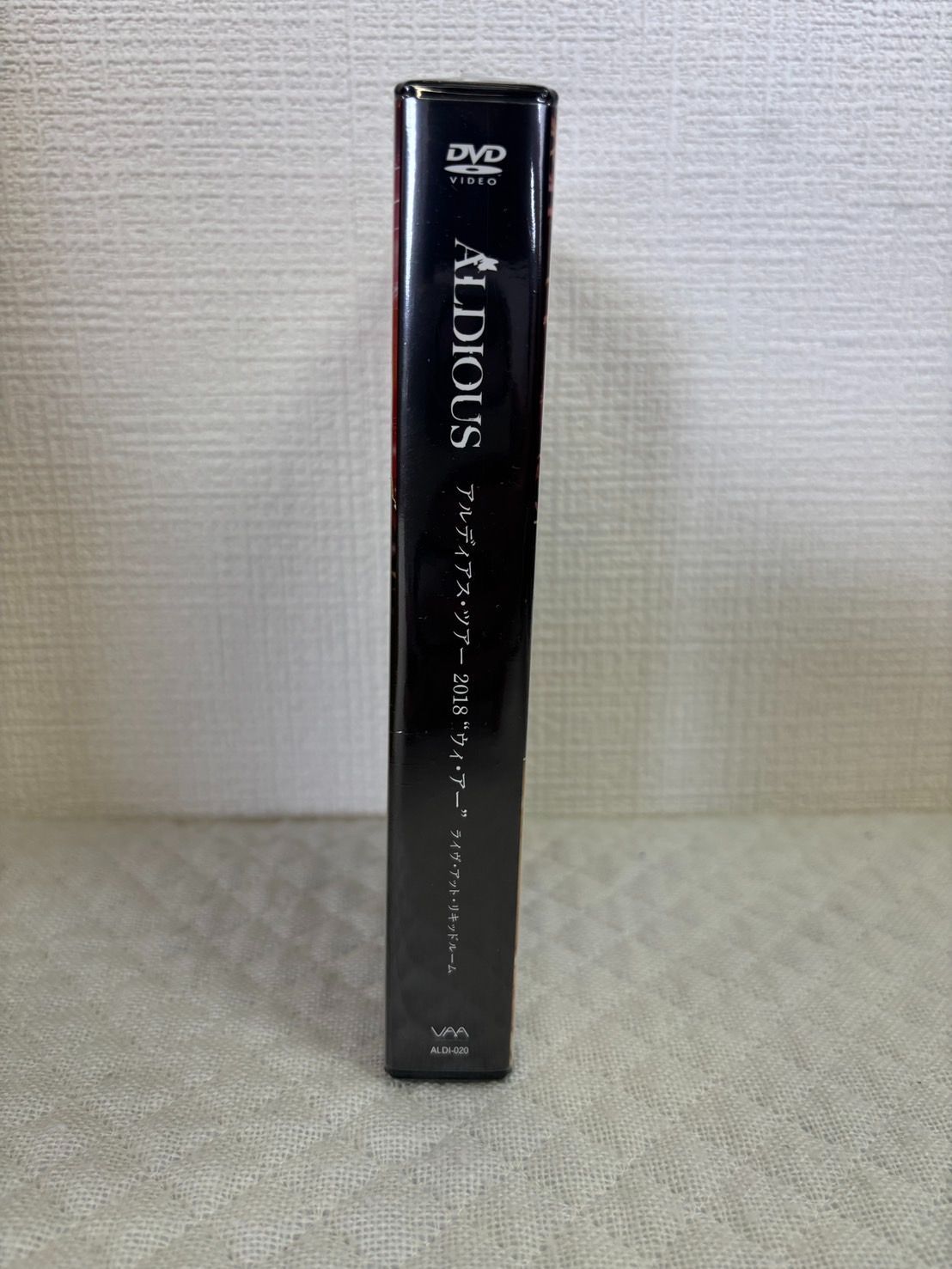 新品未開封 サイン写真】大山まき Aldious Tour 2018”We Are”Live at