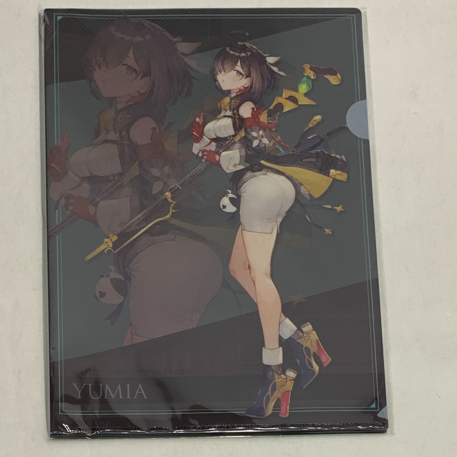 ユミアのアトリエ