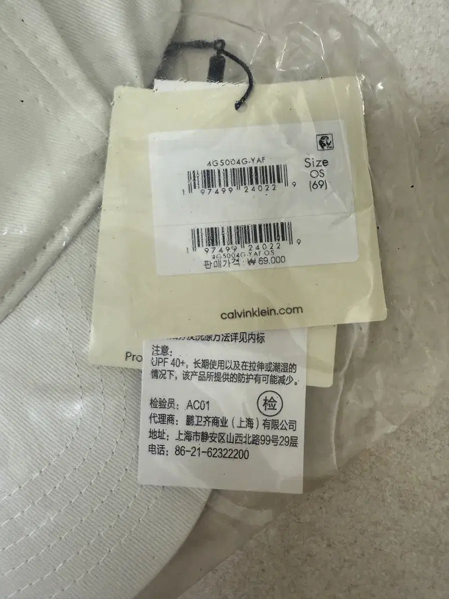 白 ベースボールキャップ