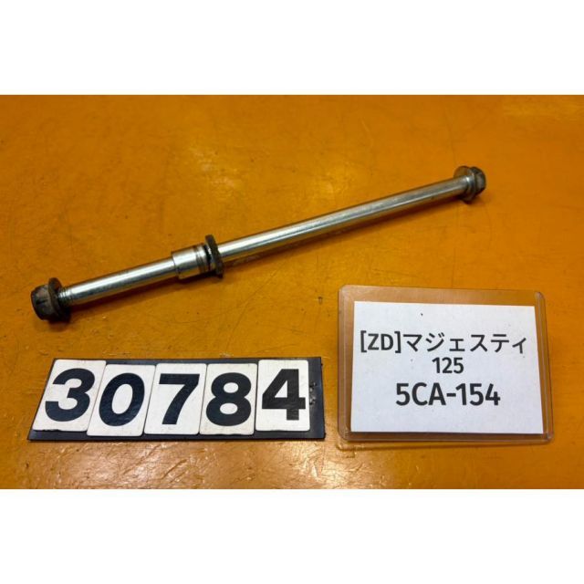 ZD 30784]@ヤマハ YAMAHA マジェスティ125 5CA-154 フロントホイール