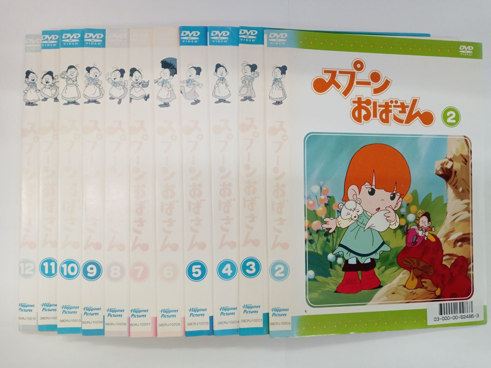 スプーンおばさん 2～12巻セット 全12巻中の1巻なし V 14