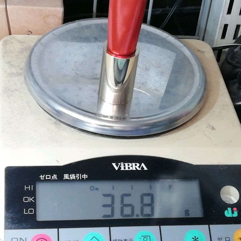 中古】ポーラ リンクルショット メディカル セラム N 20g - メルカリ